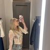 alyciasummer